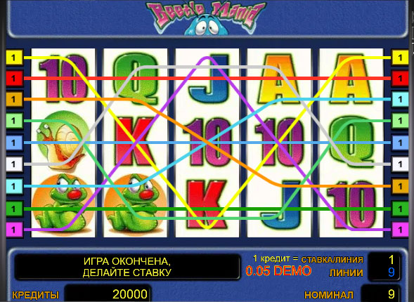 Игровой автомат Beetle Mania демо играть. 