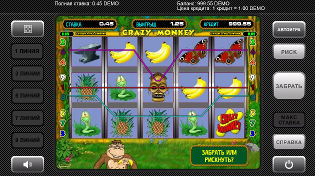 Сумасшедшая обезьянка игровой автомат онлайн. 