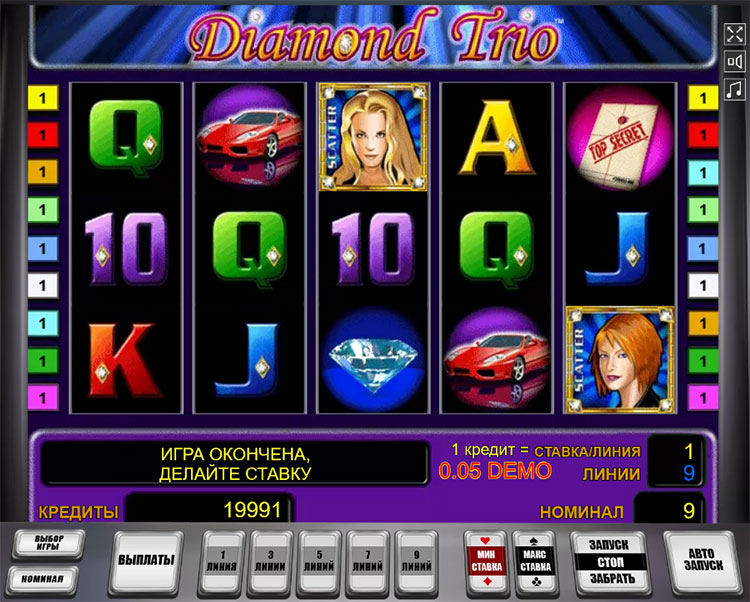 Игровой автомат Diamond Trio демо. 