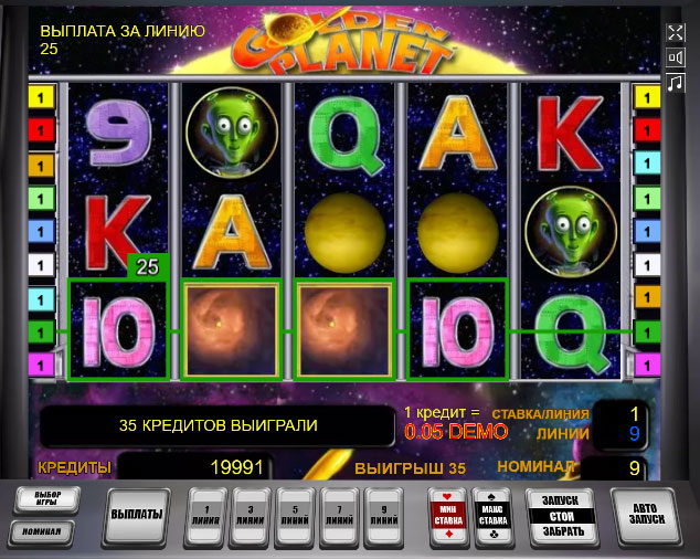 Игровой автомат Золотая Планета играть. 