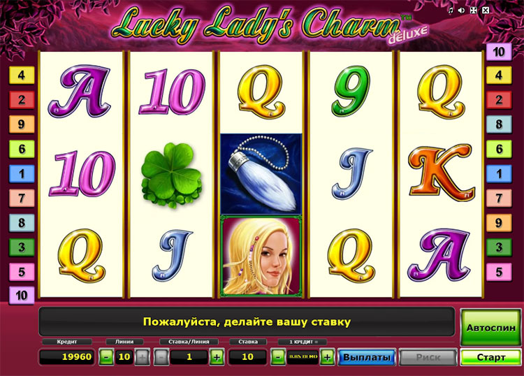 Лаки Леди шарм делюкс игровой автомат. 
