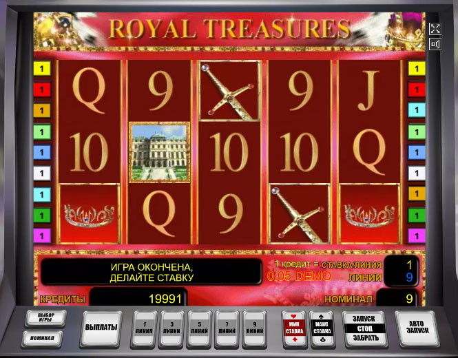 Игровой автомат Royal Treasures. 