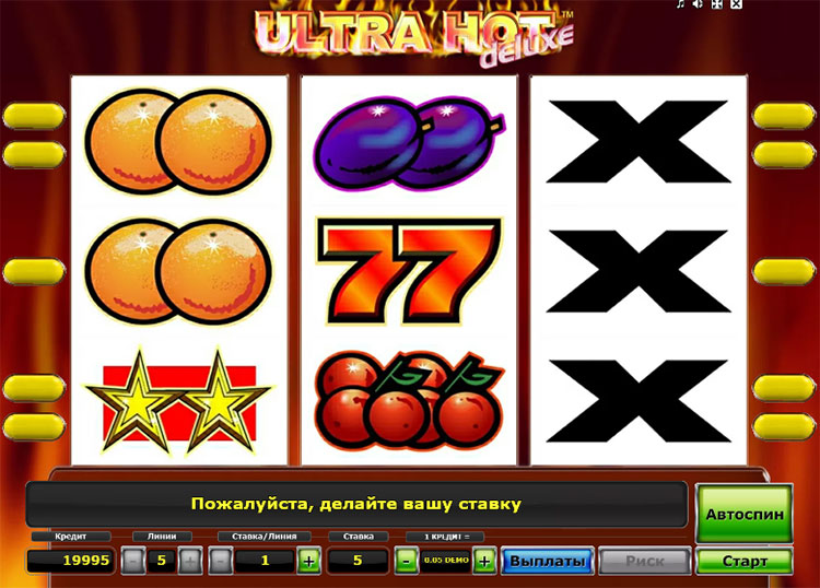 Игровой автомат Ultra Hot Deluxe демо играть. 